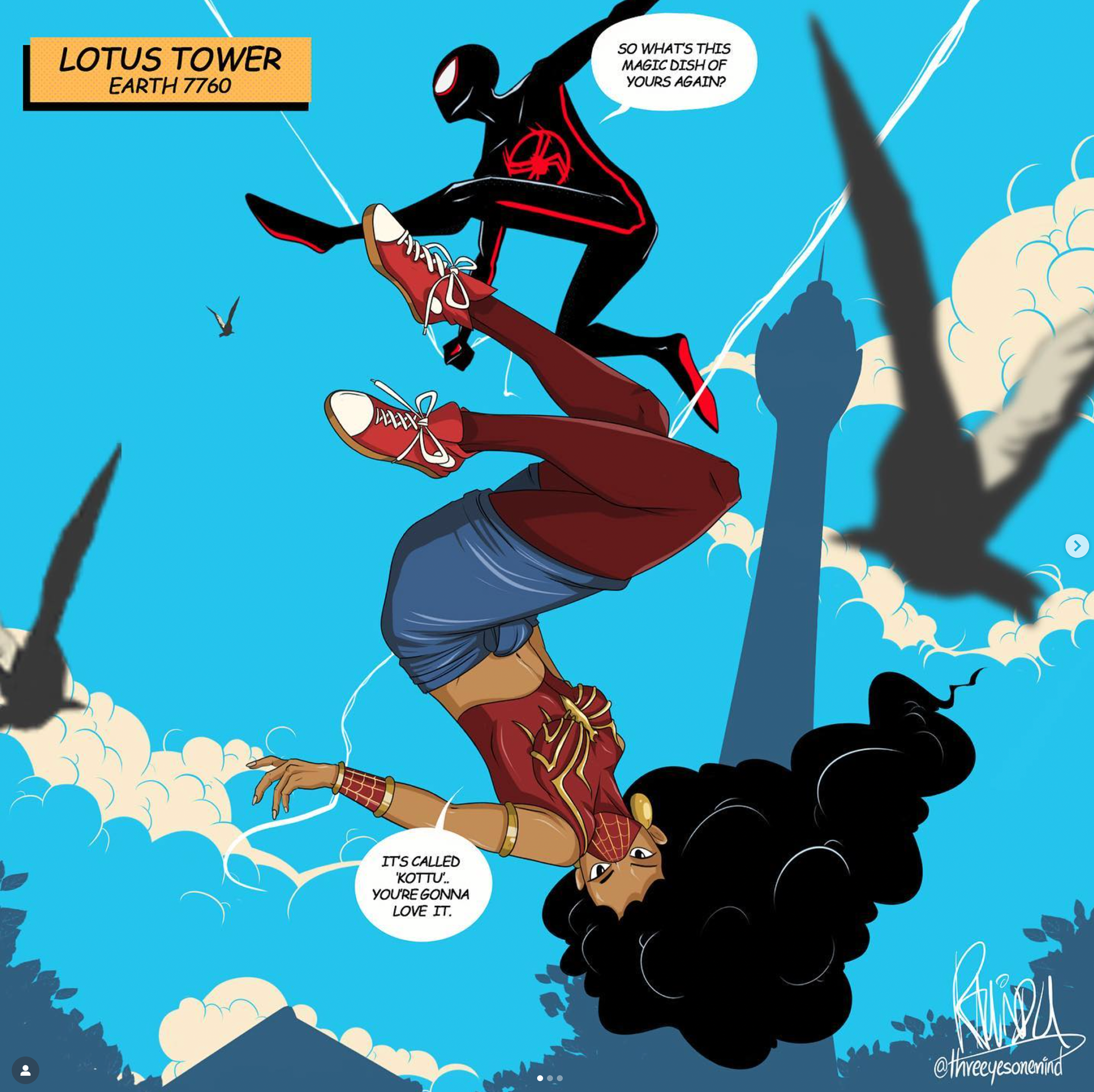 Lotus Tower